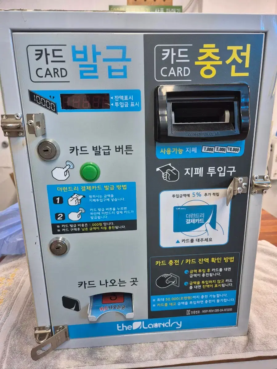 280401725_{cnt}_1757306377_w{